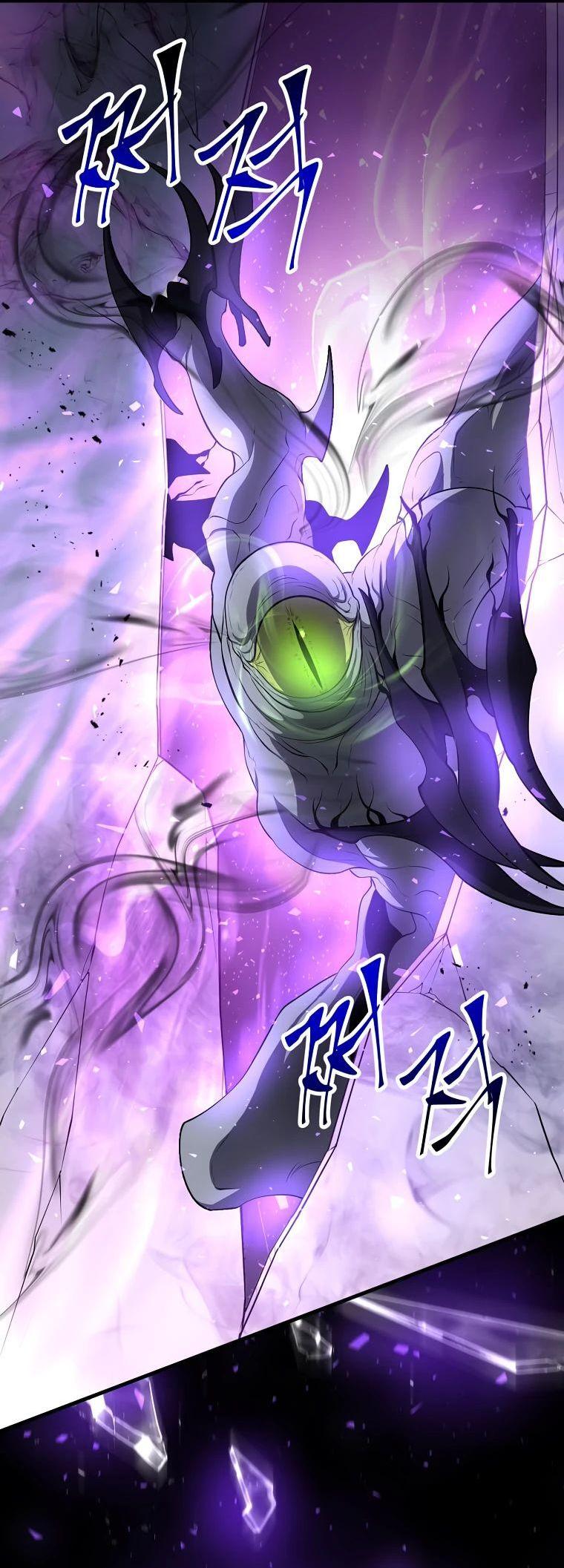 Read Поднятие уровня с навыками RU Manga Online