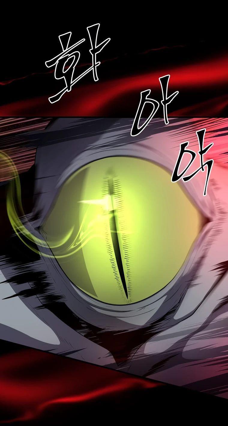 Read Поднятие уровня с навыками RU Manga Online