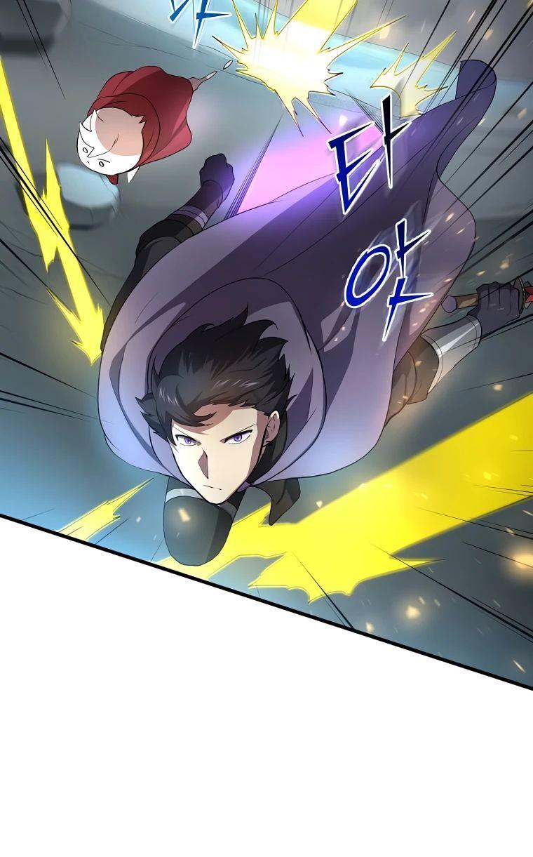 Read Поднятие уровня с навыками RU Manga Online
