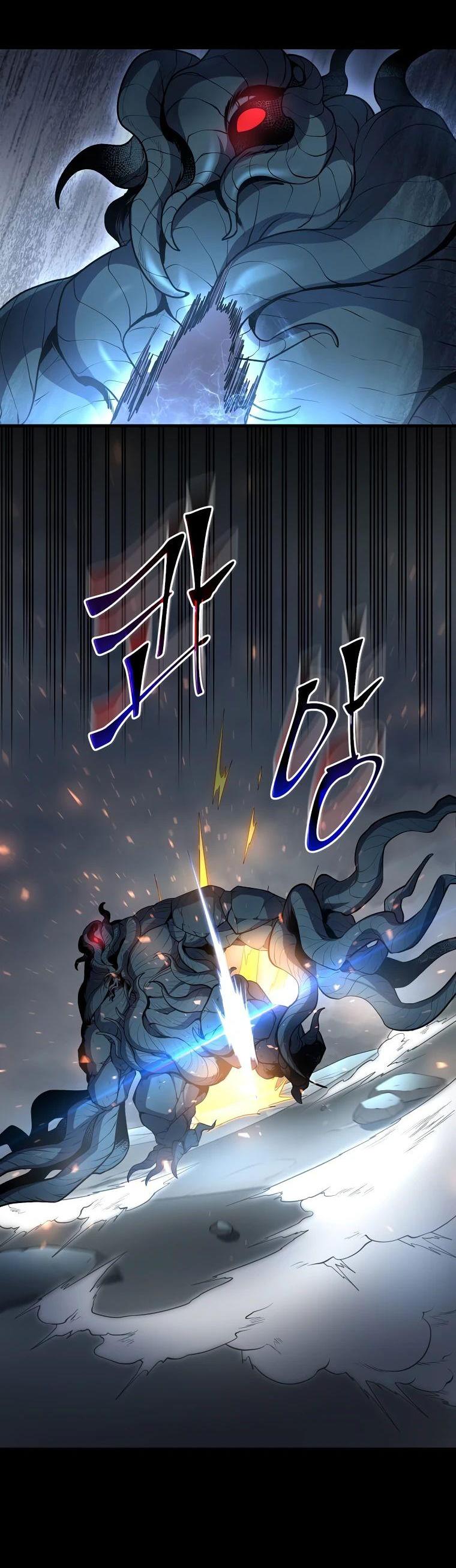 Read Поднятие уровня с навыками RU Manga Online