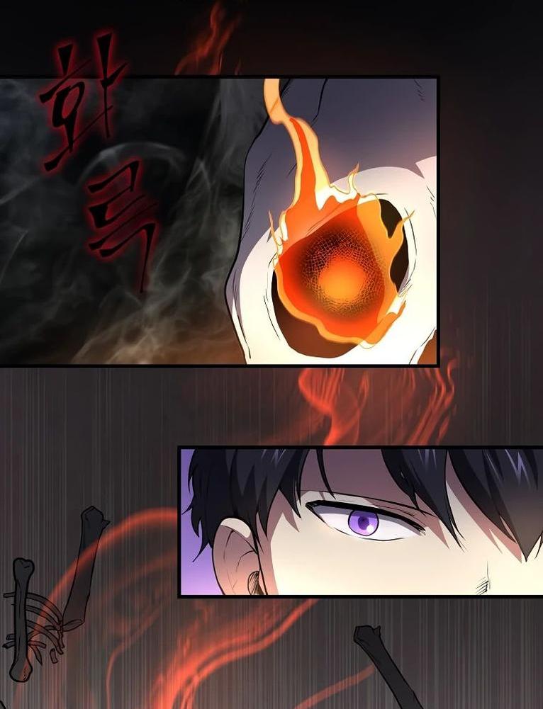 Read Поднятие уровня с навыками RU Manga Online