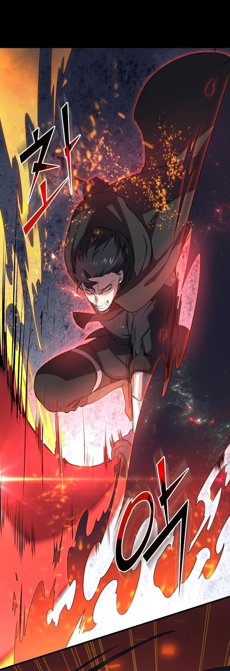 Read Поднятие уровня с навыками RU Manga Online