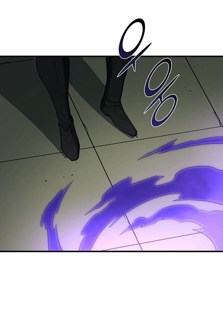 Read Поднятие уровня с навыками RU Manga Online