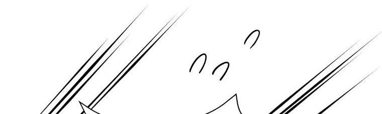 Read Поднятие уровня с навыками RU Manga Online
