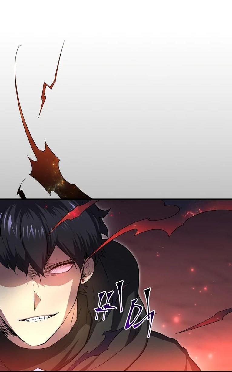 Read Поднятие уровня с навыками RU Manga Online