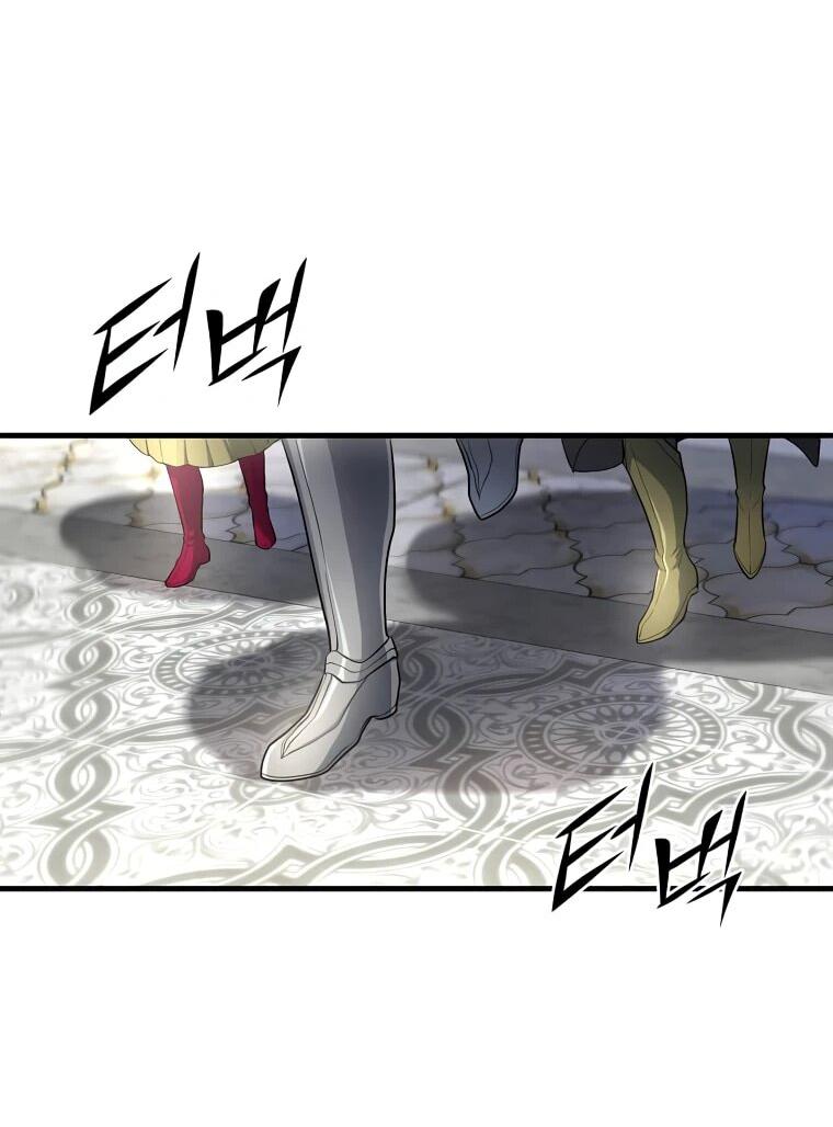 Read Поднятие уровня с навыками RU Manga Online