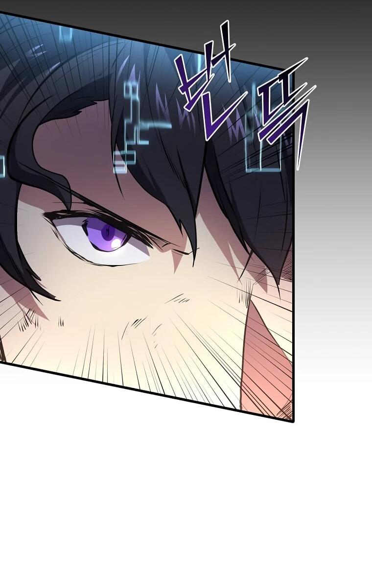 Read Поднятие уровня с навыками RU Manga Online
