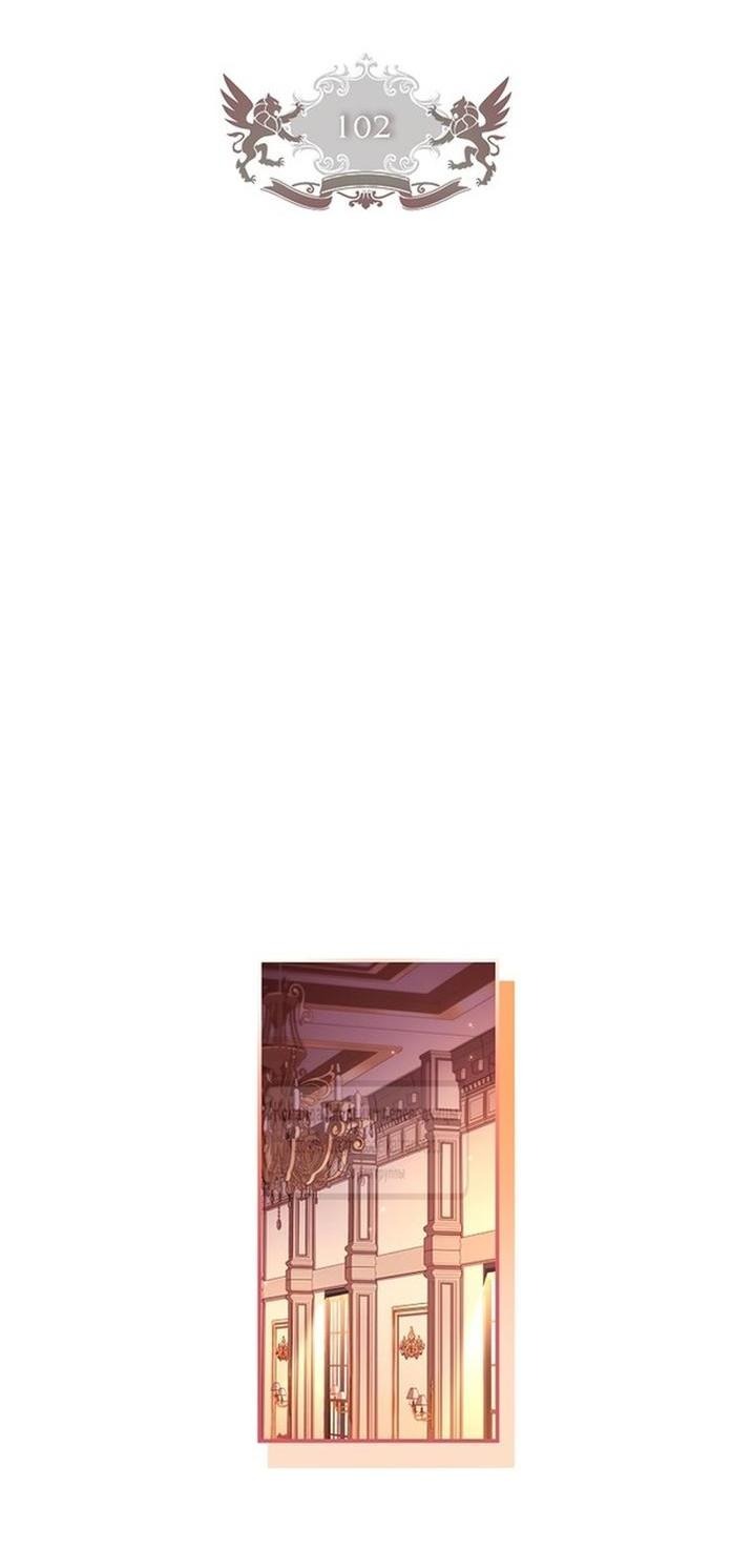 Read Приёмная дочь протагониста RU Manga Online