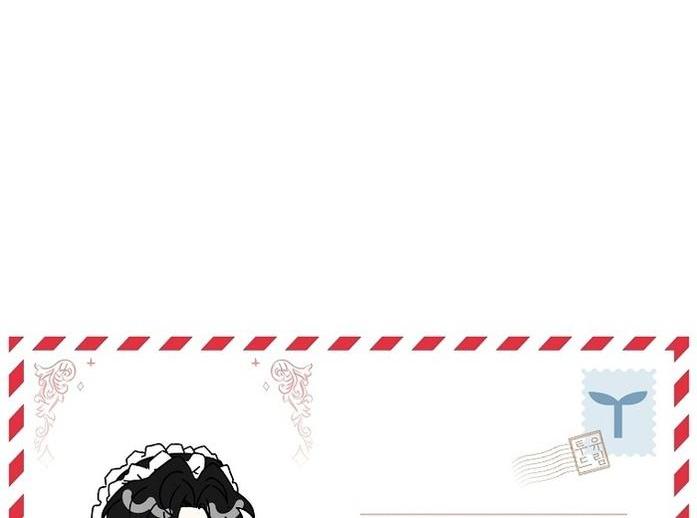 Read Приёмная дочь протагониста RU Manga Online