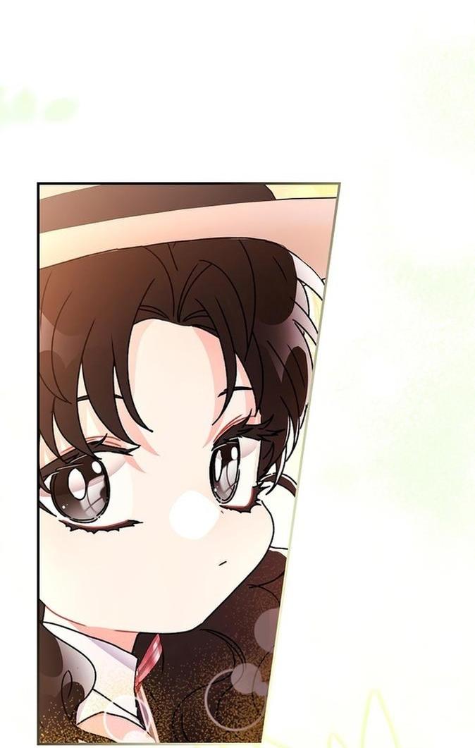 Read Приёмная дочь протагониста RU Manga Online