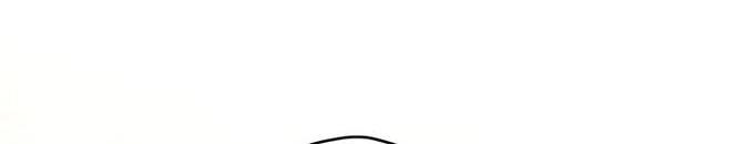Read Приёмная дочь протагониста RU Manga Online