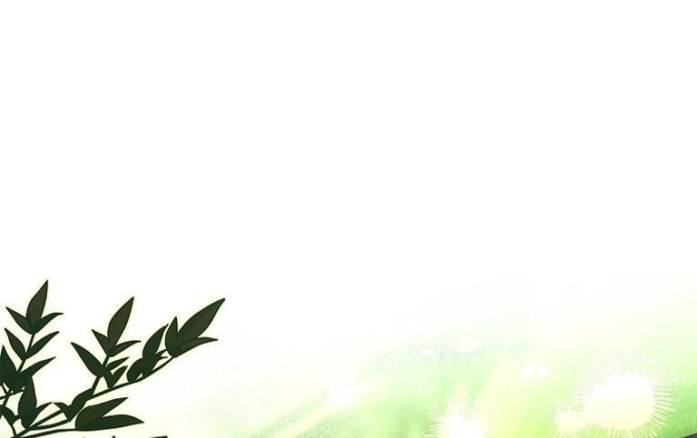 Read Приёмная дочь протагониста RU Manga Online