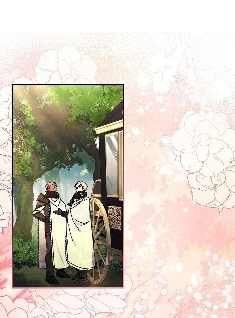 Read Приёмная дочь протагониста RU Manga Online