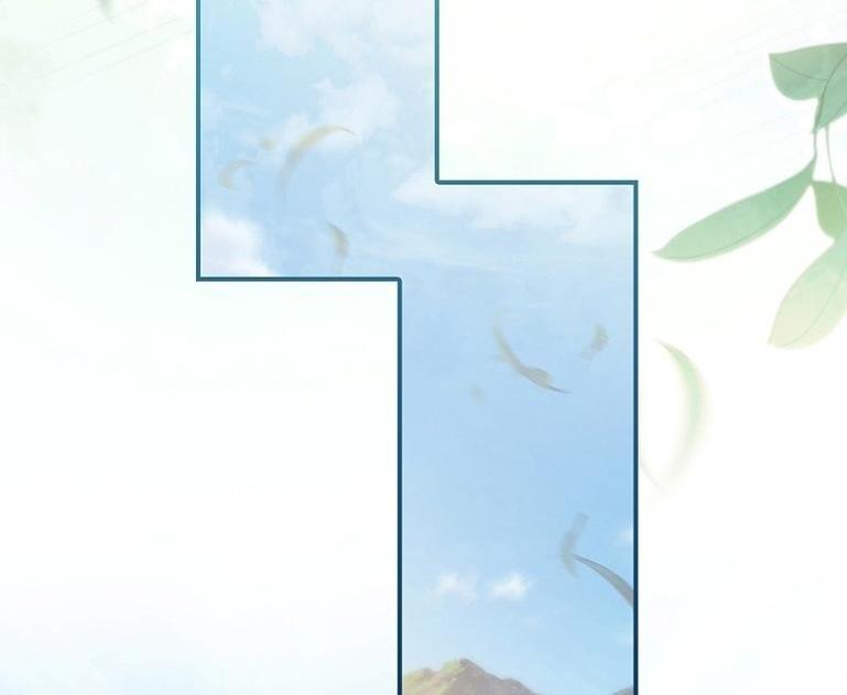 Read Приёмная дочь протагониста RU Manga Online