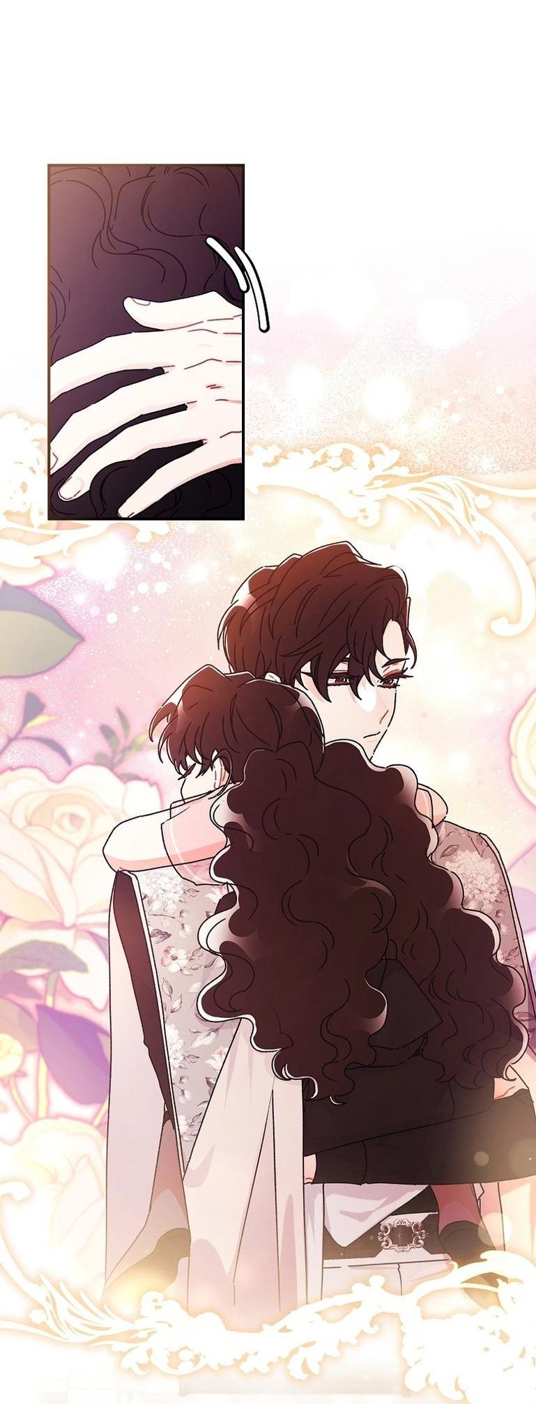 Read Приёмная дочь протагониста RU Manga Online