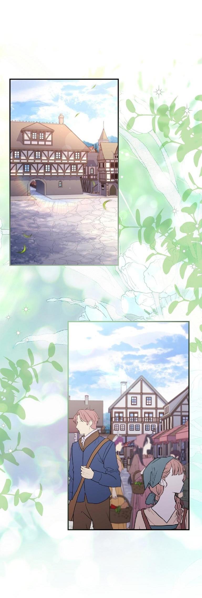 Read Приёмная дочь протагониста RU Manga Online