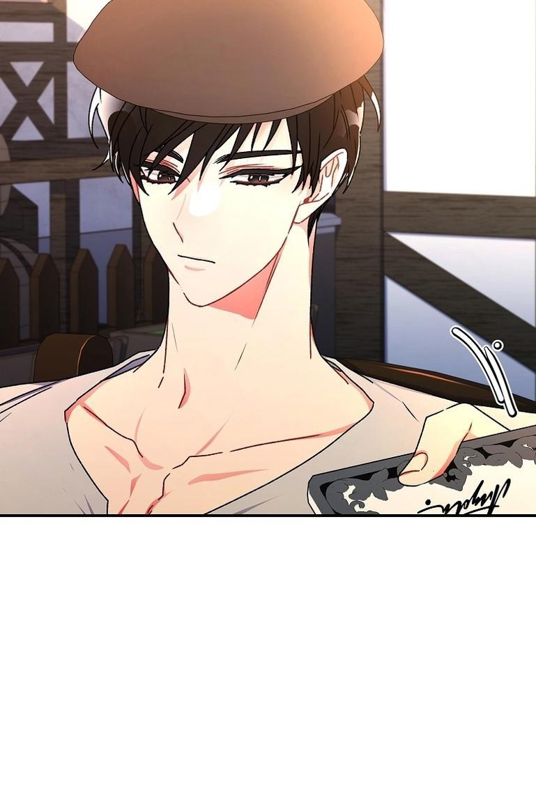 Read Приёмная дочь протагониста RU Manga Online