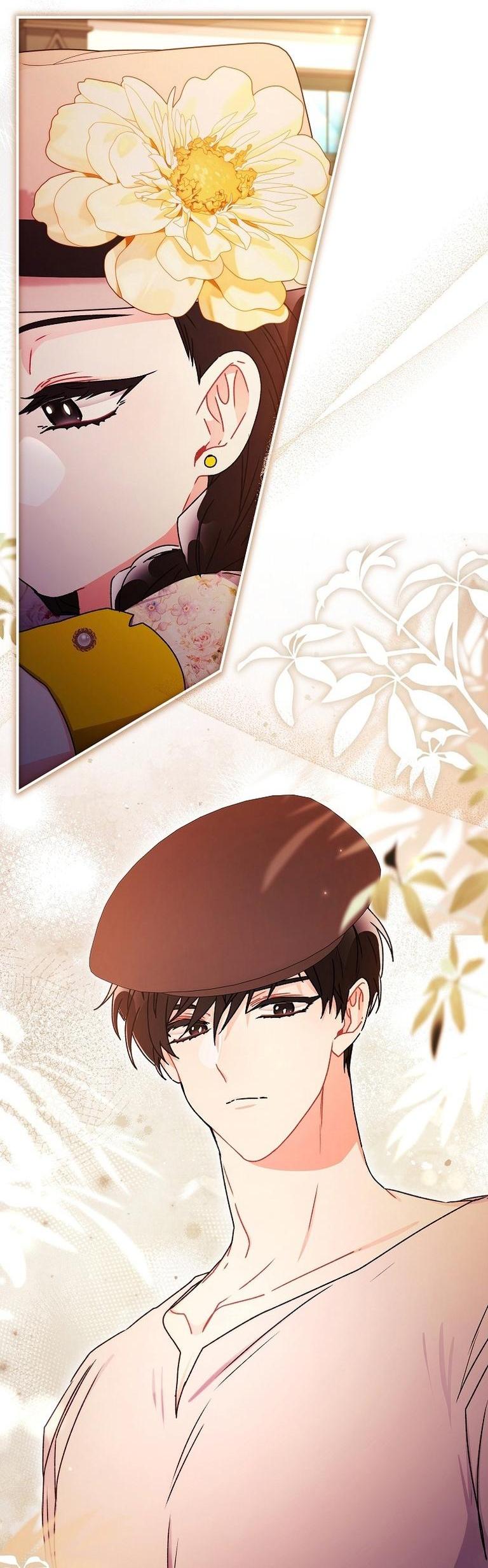 Read Приёмная дочь протагониста RU Manga Online