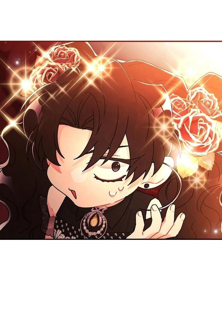 Read Приёмная дочь протагониста RU Manga Online