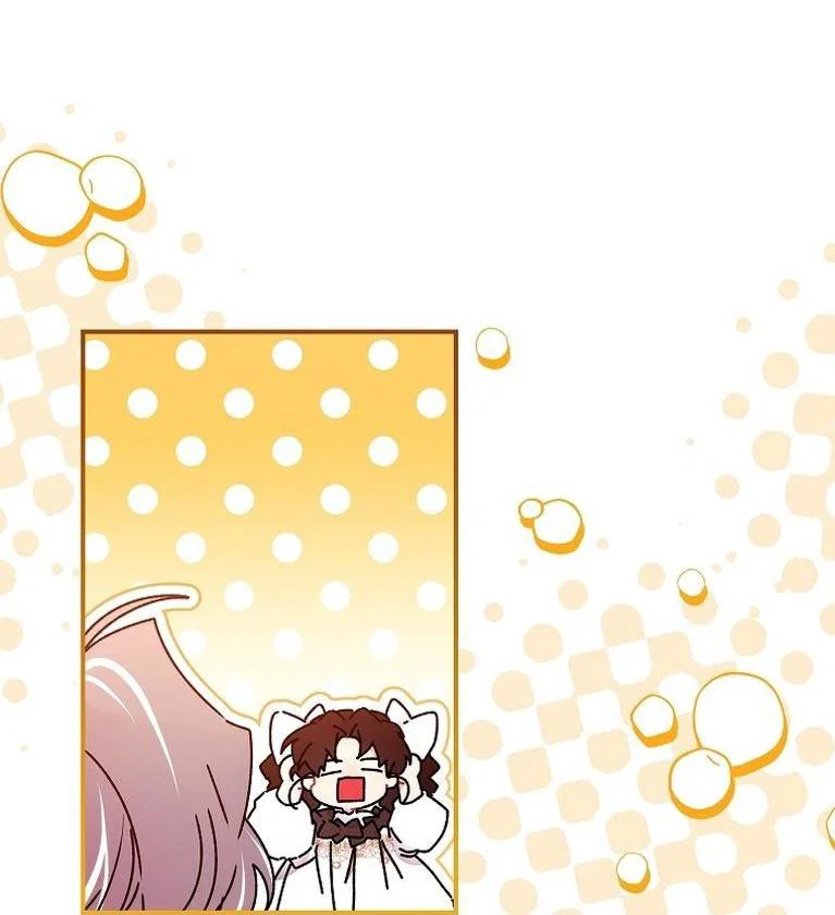 Read Приёмная дочь протагониста RU Manga Online