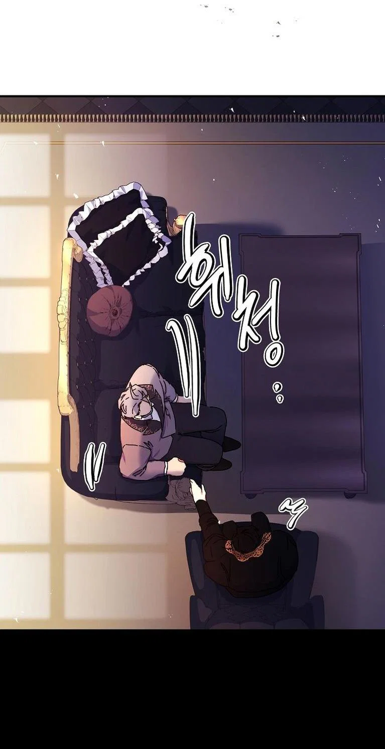 Read Приёмная дочь протагониста RU Manga Online