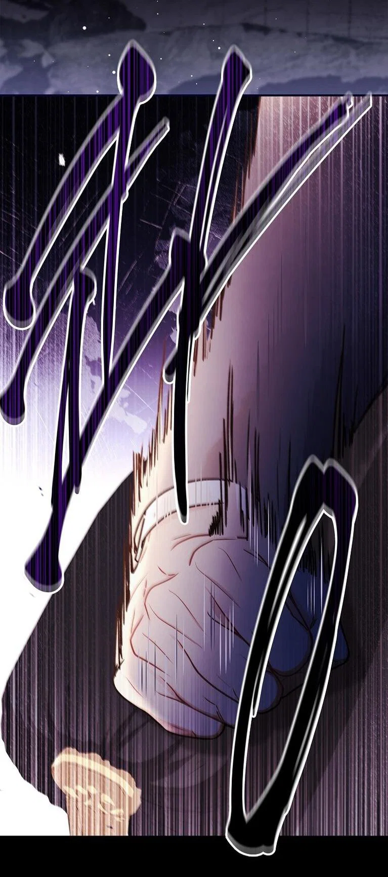 Read Приёмная дочь протагониста RU Manga Online