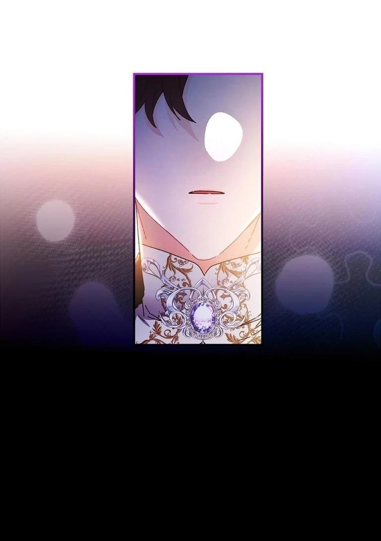 Read Приёмная дочь протагониста RU Manga Online
