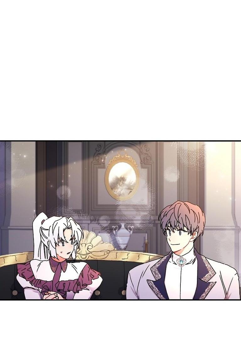 Read Приёмная дочь протагониста RU Manga Online