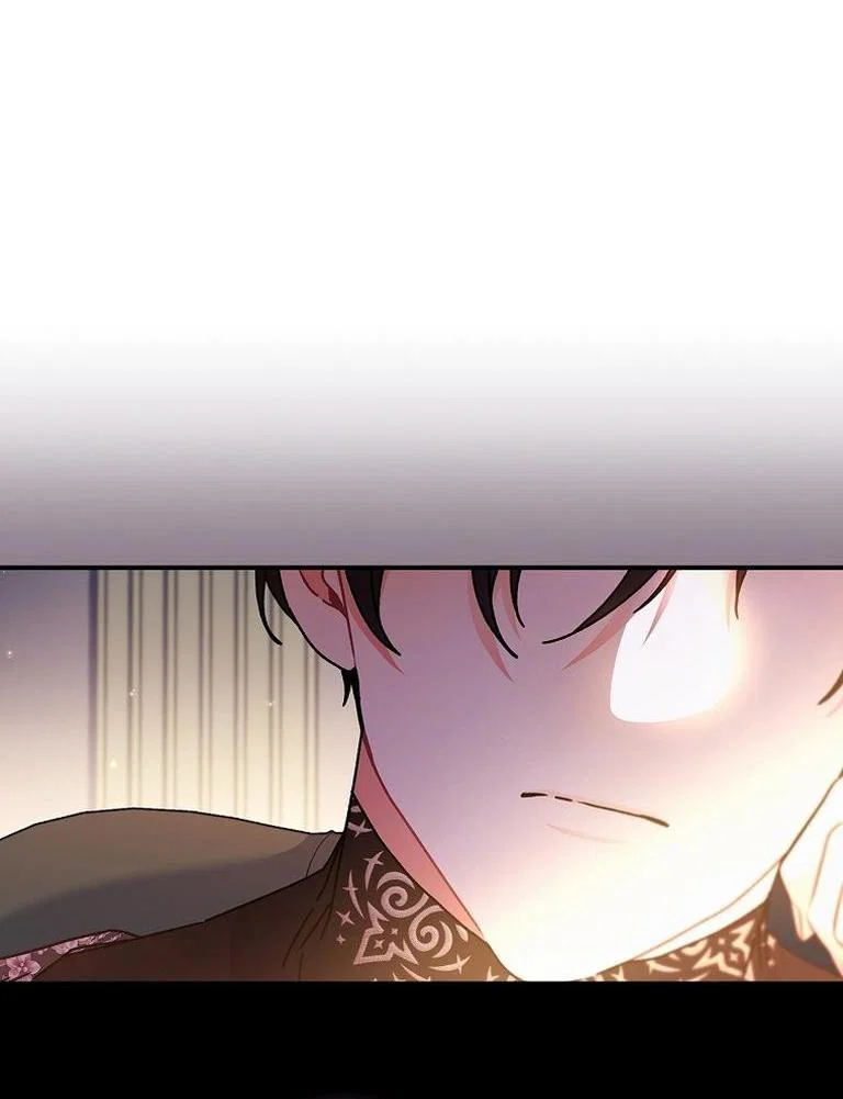 Read Приёмная дочь протагониста RU Manga Online