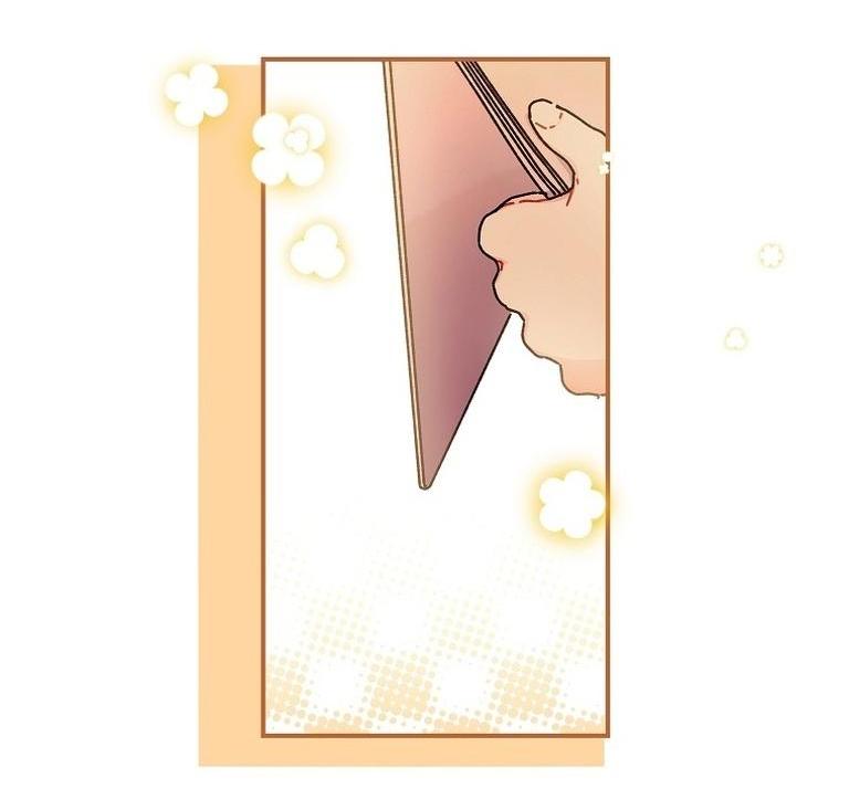 Read Приёмная дочь протагониста RU Manga Online