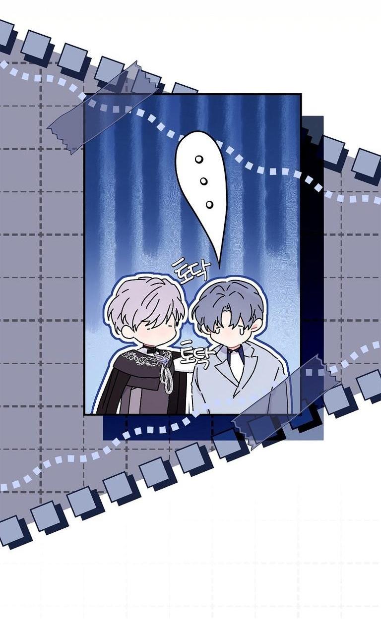 Read Приёмная дочь протагониста RU Manga Online