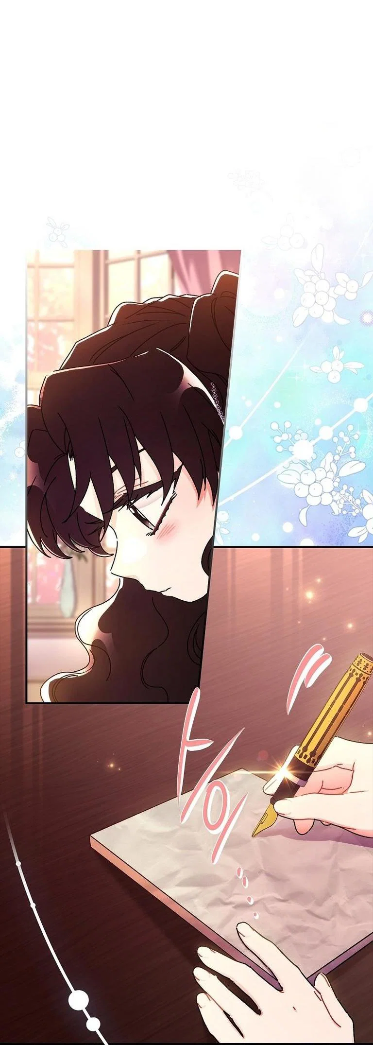 Read Приёмная дочь протагониста RU Manga Online