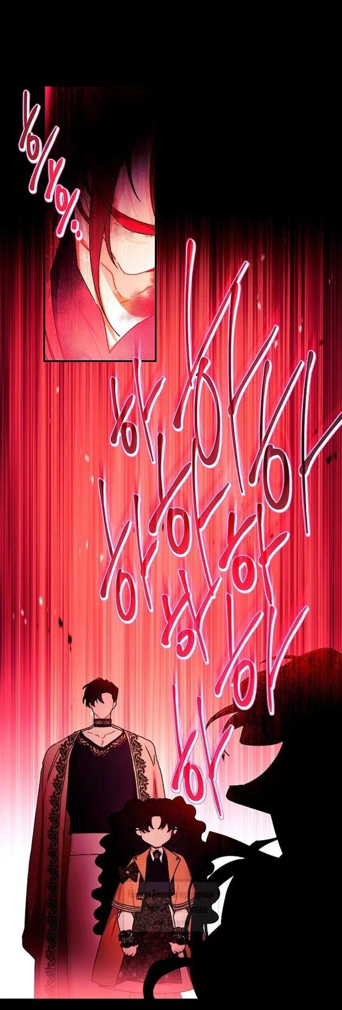 Read Приёмная дочь протагониста RU Manga Online