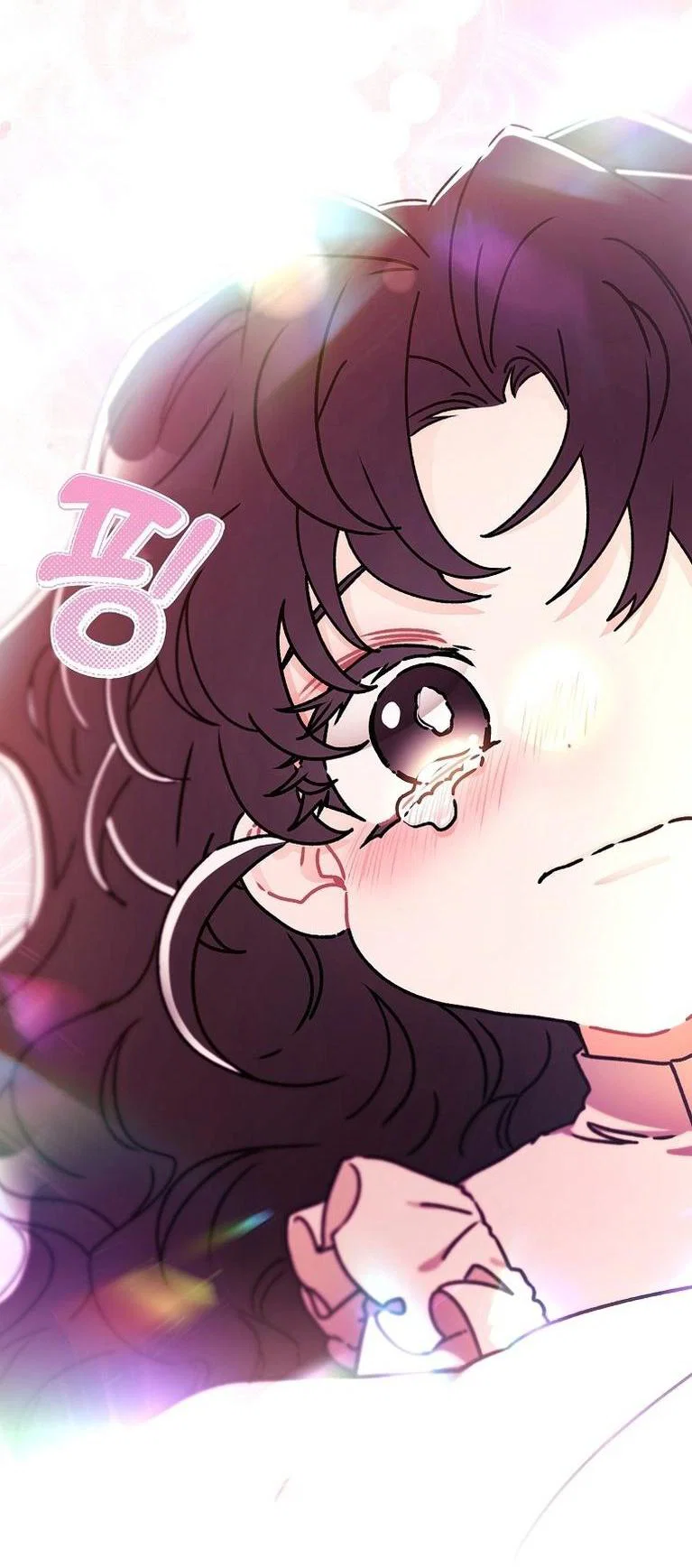 Read Приёмная дочь протагониста RU Manga Online