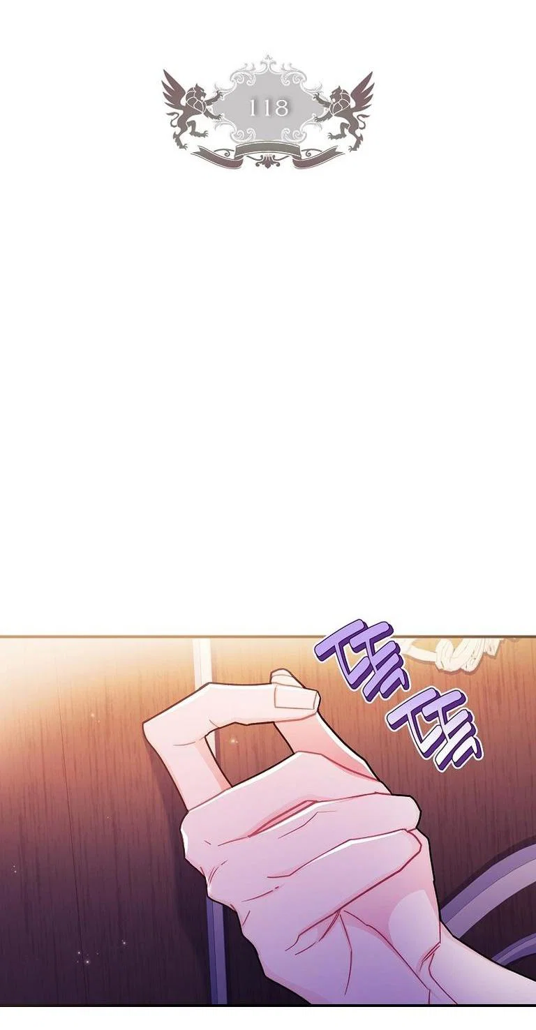 Read Приёмная дочь протагониста RU Manga Online