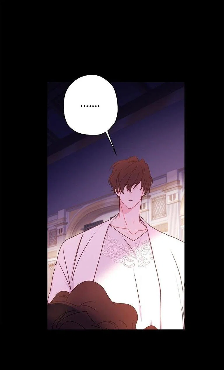 Read Приёмная дочь протагониста RU Manga Online