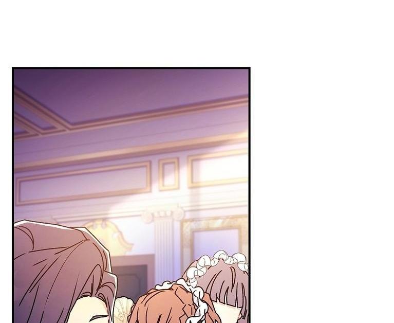 Read Приёмная дочь протагониста RU Manga Online