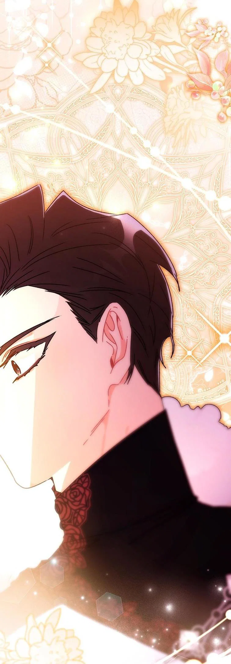 Read Приёмная дочь протагониста RU Manga Online