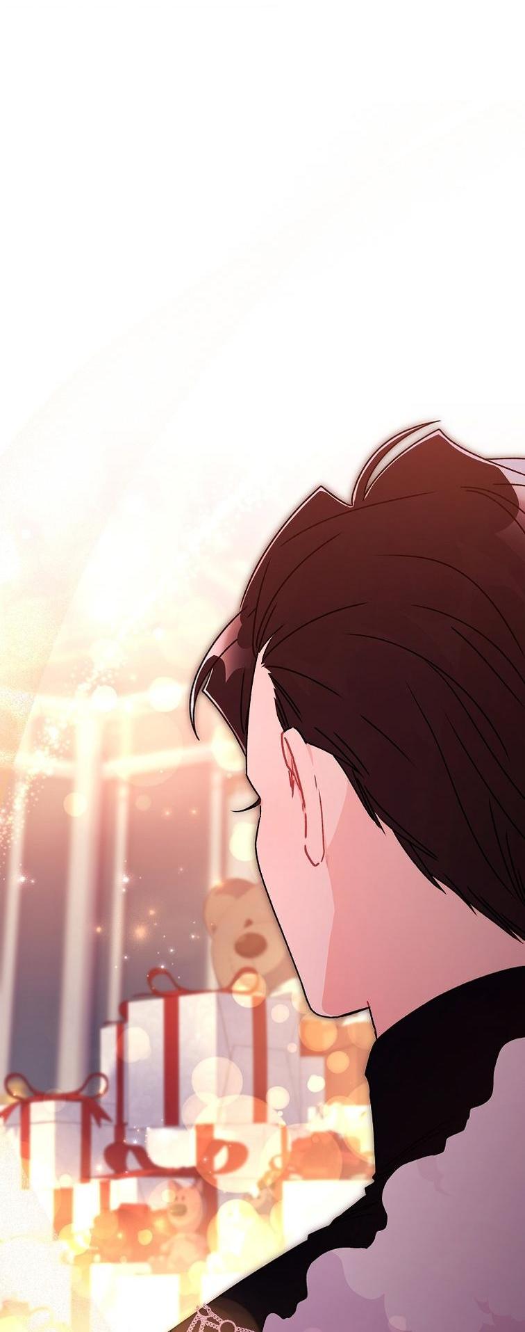 Read Приёмная дочь протагониста RU Manga Online