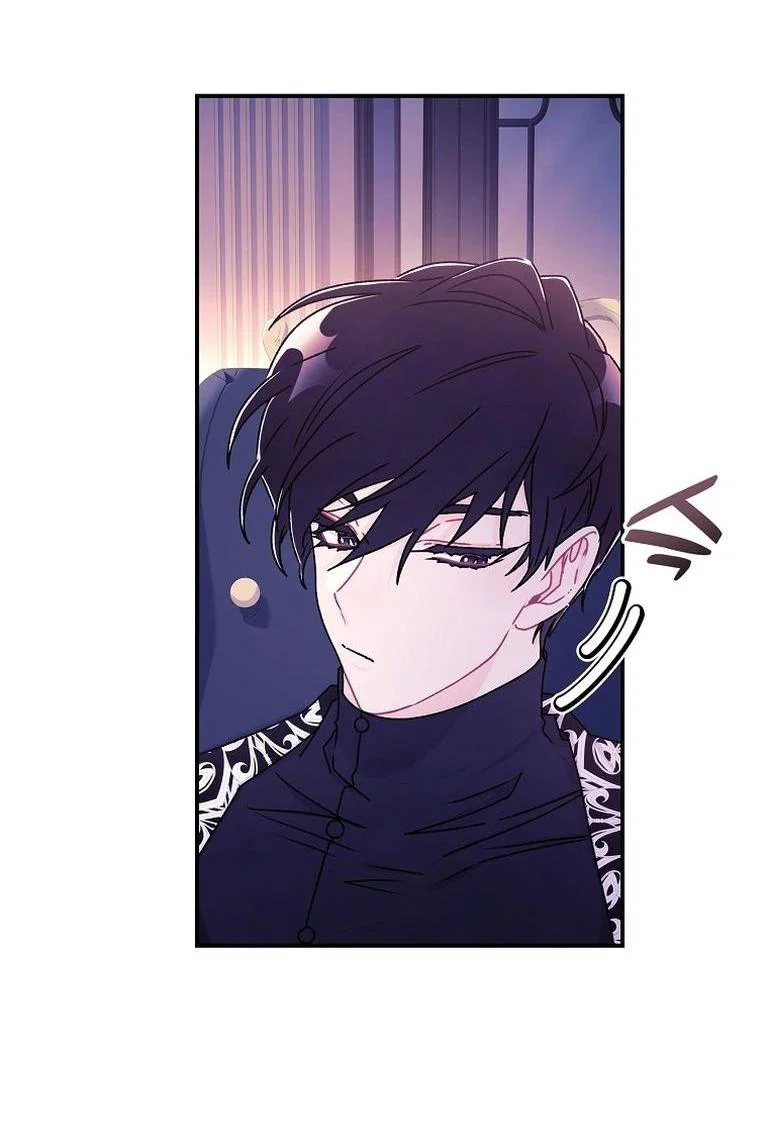 Read Приёмная дочь протагониста RU Manga Online