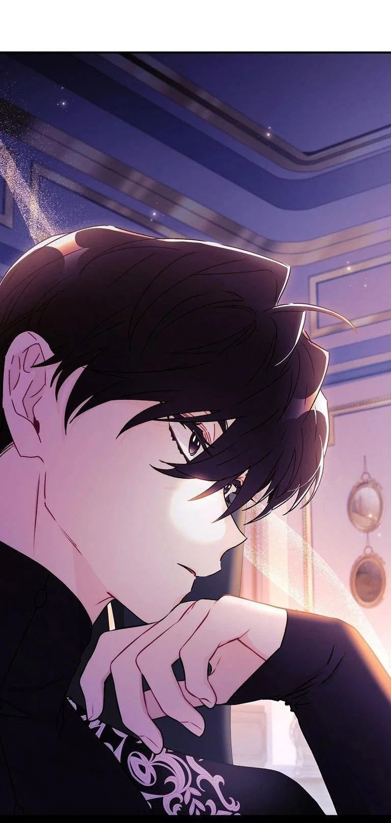 Read Приёмная дочь протагониста RU Manga Online