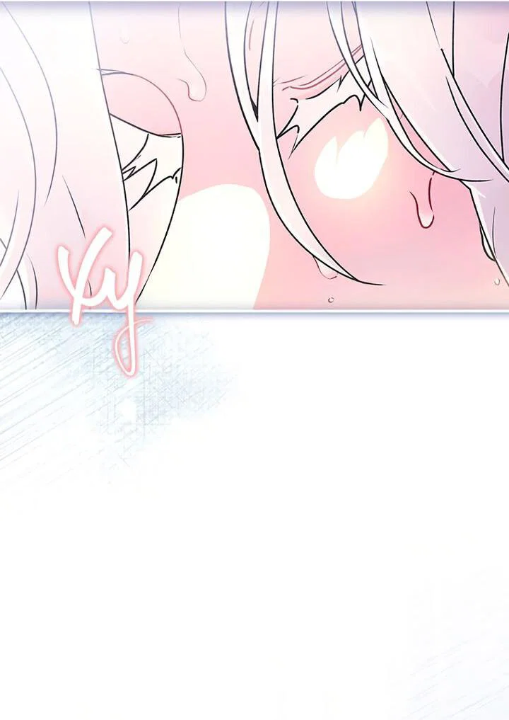 Read Приёмная дочь протагониста RU Manga Online