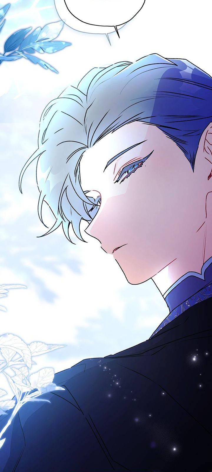 Read Приёмная дочь протагониста RU Manga Online