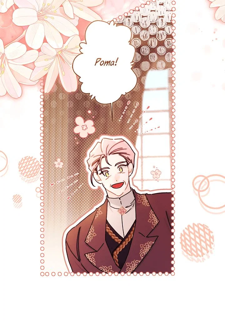 Read Приёмная дочь протагониста RU Manga Online