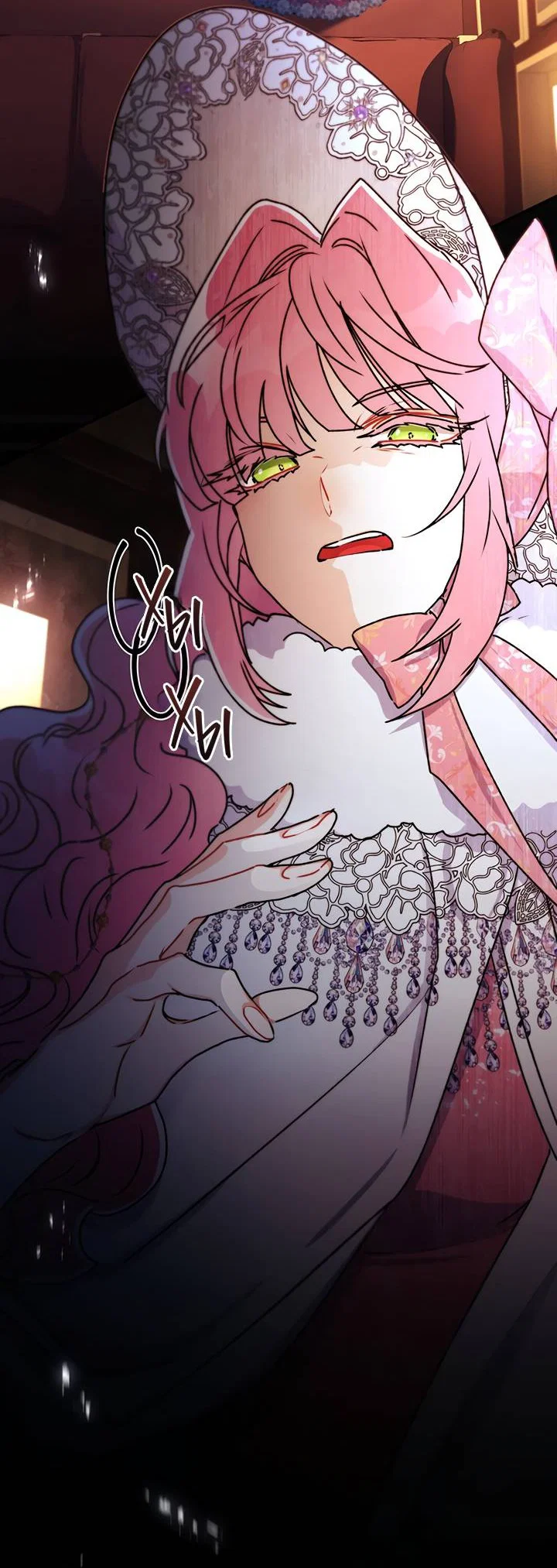 Read Приёмная дочь протагониста RU Manga Online