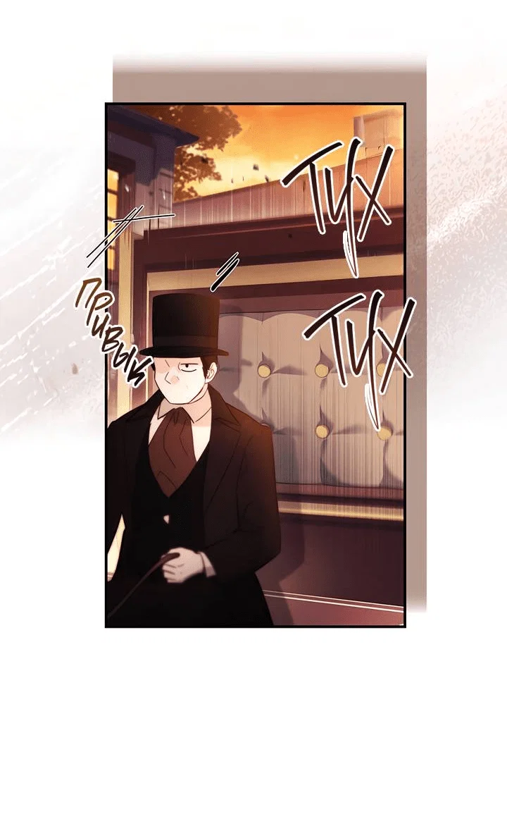 Read Приёмная дочь протагониста RU Manga Online