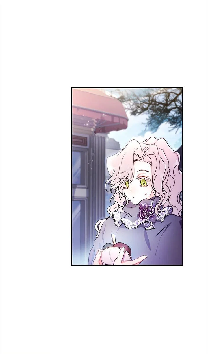 Read Приёмная дочь протагониста RU Manga Online