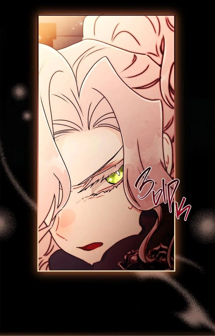 Read Приёмная дочь протагониста RU Manga Online