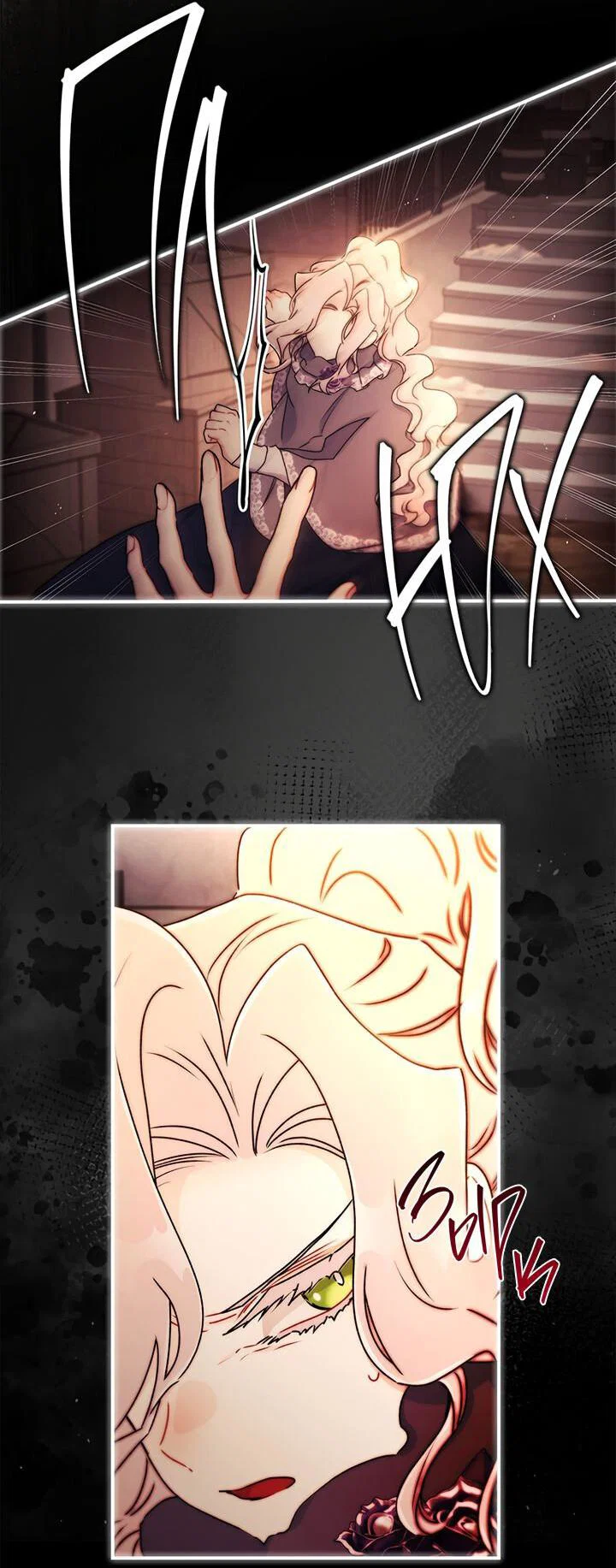 Read Приёмная дочь протагониста RU Manga Online