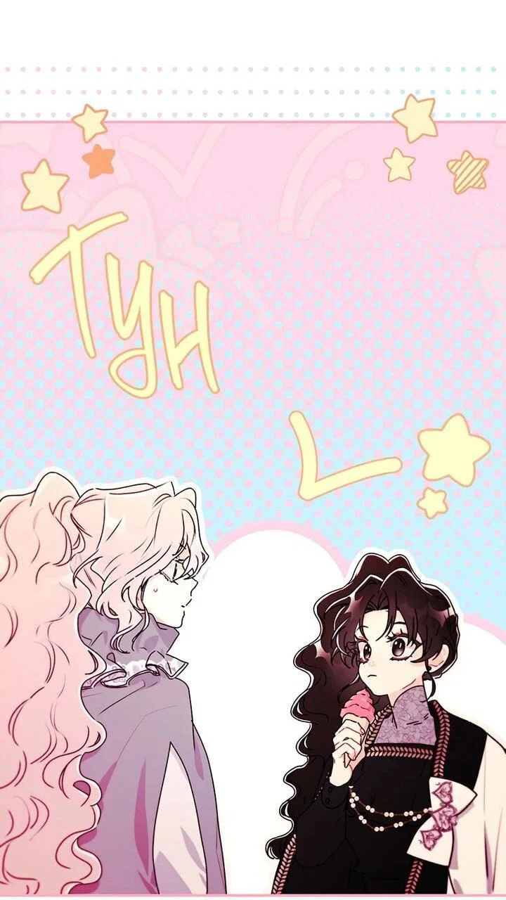 Read Приёмная дочь протагониста RU Manga Online